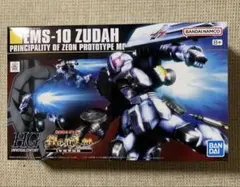 9/15までの出品　新品未開封　HG ヅダ　マラサイ　ハイザック 9月再販】ビーム兵器を複数使えるハイザックの発展機！でも