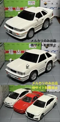 2026年最新】ラジコンボディ ソアラの人気アイテム - メルカリ