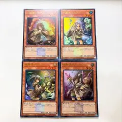 遊戯王 ヒータ エリア ウィン アウス 霊使い ウルトラ