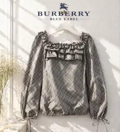 バーバリーブルーレーベル チェックフリルブラウス グレー 38 上品