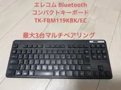 エレコム Bluetooth コンパクトキーボードTK-FBM119KBK/EC