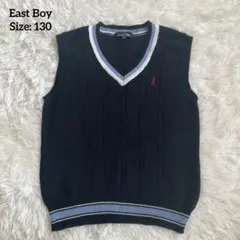 East Boy イーストボーイ ケーブルコットンベスト ネイビー 紺 130