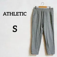 ATHLETIC【S】ジョガーパンツ グレー スポーツ スウェットパンツ