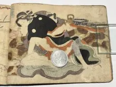 歌川国綱 浮世絵「「新板芝居道具づくし」 木版画 - 일본구매대행 직구