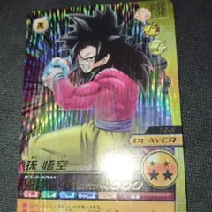 ドラゴンボールz爆裂インパクト119-IV 爆レア 孫 悟空