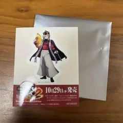 2026年最新】ブロマイド 童磨の人気アイテム - メルカリ