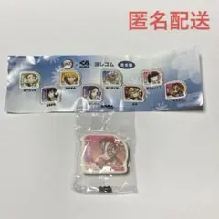 鬼滅の刃xくら寿司コラボ 猗窩座