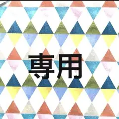 あやぱんだ様　グローバルワーク　コーデュロイ タイトスカート ロング丈　S