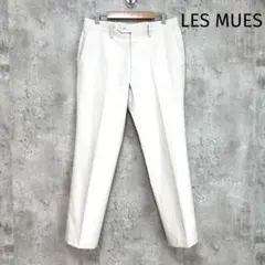 【LES MUES】スラックス ホワイト センタープレス L相当 薄手きれいめ