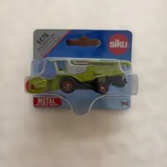 ボーネルンド　ミニカー　sikuのサムネイル