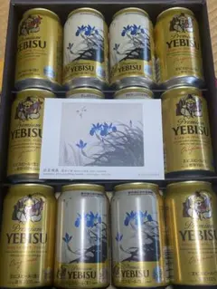 サッポロ ヱビスビール 350ml 12缶セット 東京国立近代美術館のサムネイル