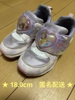 ディズニープリンセス 女の子用シューズ 18.0cm EE