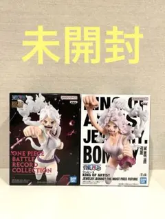 ワンピース ジュエリー・ボニー フィギュア　2体セット　✨新品・未開封✨