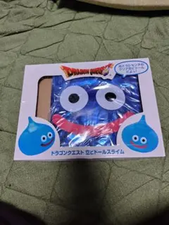 ドラクエ 一番くじ ラストワン バナナスタンド キングスライム お皿 