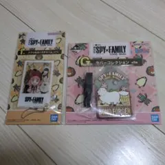 SPY×FAMILY ラバーチャーム＆アクリルチャーム　セット