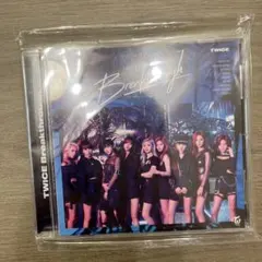 TWICE breakthrough