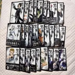 黒執事 漫画 31巻セット まとめ売り おまけ付き - メルカリ