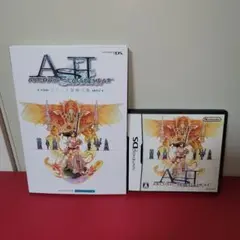 DS　アルカイックシールドヒート　ゲーム&攻略本セット