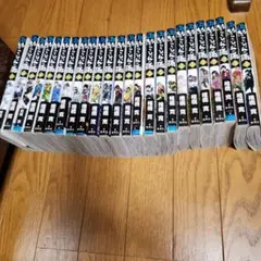 ぬらりひょんの孫　 ２巻か25巻まで