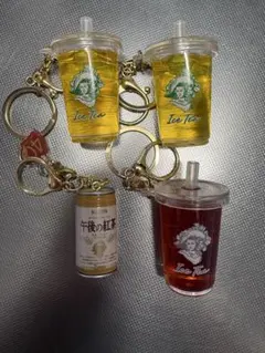 キリン 午後の紅茶 ミニチュアキーホルダー 4点セット