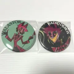 2025年最新】ハズビンホテル アラスター ピンの人気アイテム - メルカリ