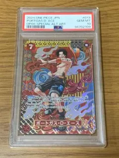 【PSA10】ワンピースカードゲーム　ポートガスDエース　sp PSA10鑑定済〕ポートガス・D・エース(パラレル/SP/和柄/illust