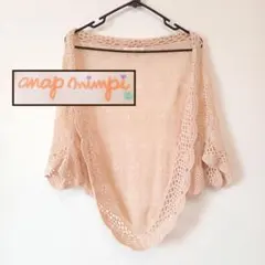 【Y2K】ANAP mimpi レース カーディガン ボレロ風 透け感 90sのサムネイル