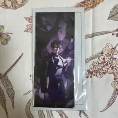 全知的な読者の視点から しおりセット