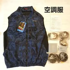 ワークマン ウインドコア 寅壱空調服 ヒーターベスト ファンバッテリー