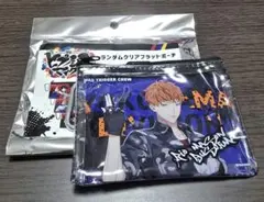 毒島メイソン理鶯*フラットポーチ