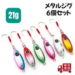 Item thumbnail for item d3b1c211-610c-4f86-8954-8694c0aac426