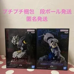 ガチアクタVIBRATION STARS「ルド」「ザンカ」 フィギュアセット