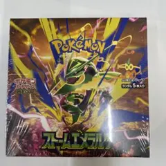 ポケモンカードゲーム ストームエメラルダ BOX（シュリンク付き）
