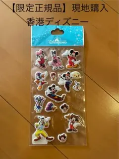 ボンボンドロップシール香港Disney 限定キャラクターシール 現地購入