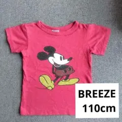 110cm BREEZE ミッキーマウス Tシャツ 110 ディズニー
