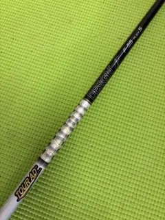 BRIDGESTONE ユーティリティTENSEI 70h-S 純正特注シャフト - メルカリ
