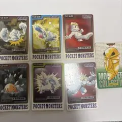 ポケモン カードダス モンスターズコレクション 進化ライン5枚セット