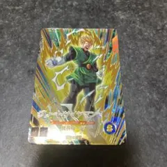 ドラゴンボールスーパーダイバーズ　グレートサイヤマン　sdv6-029