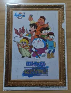 Item thumbnail for item 0580da15-a614-4ef1-9fd6-10f6c308db85