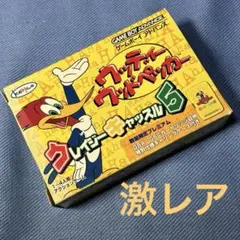 ウッディー・ウッドペッカー クレイジーキャッスル5 GBAソフト