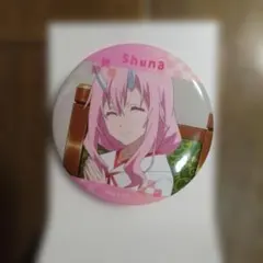 転生したらスライムだった件 トレーディング缶バッジ シュナ