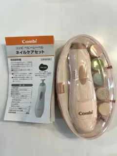 Item thumbnail for item a16a5ef7-5579-4b76-bb01-40d047e9659c