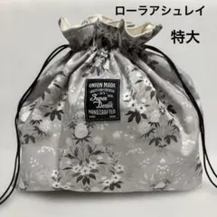 Item thumbnail for item c69a4548-f842-459c-859f-4f150726a9f4