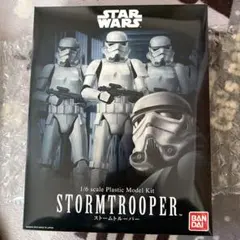 スター・ウォーズ ファーストオーダーストームトルーパー