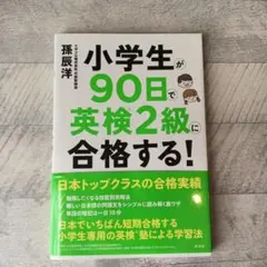 Item thumbnail for item 8db068a4-cf7f-4cc6-8a7a-af4a62233ffb