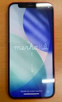 ジャンク品】 iPhone 12 レッド 64GB 表裏ガラス割れあり - メルカリ