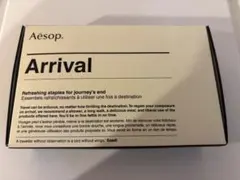 【新品未使用】Aesop Arrival 旅行用 4本セット