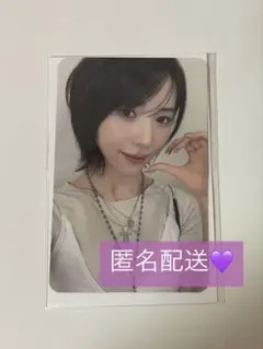 2026年最新】NiziU マヤ 会場限定の人気アイテム - メルカリ