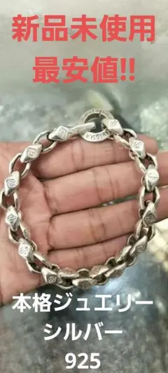 Item thumbnail for item 97b51ffc-f909-404d-9971-e1a1813eaf4e