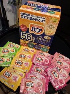 入浴剤73個セット　バブ56個未開封＋温泡17個